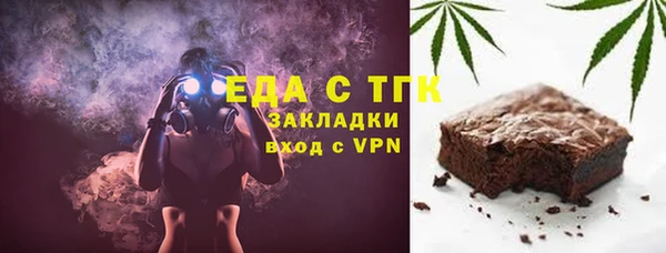 шишки Балабаново