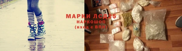 MDMA Premium VHQ Баксан