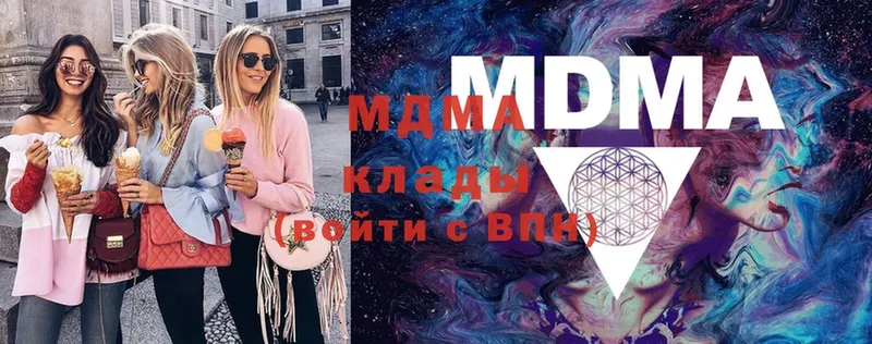 OMG ССЫЛКА  купить наркотик  Вышний Волочёк  MDMA кристаллы 